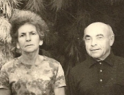נחמיה וחנה 1957