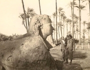 מצרים 1932